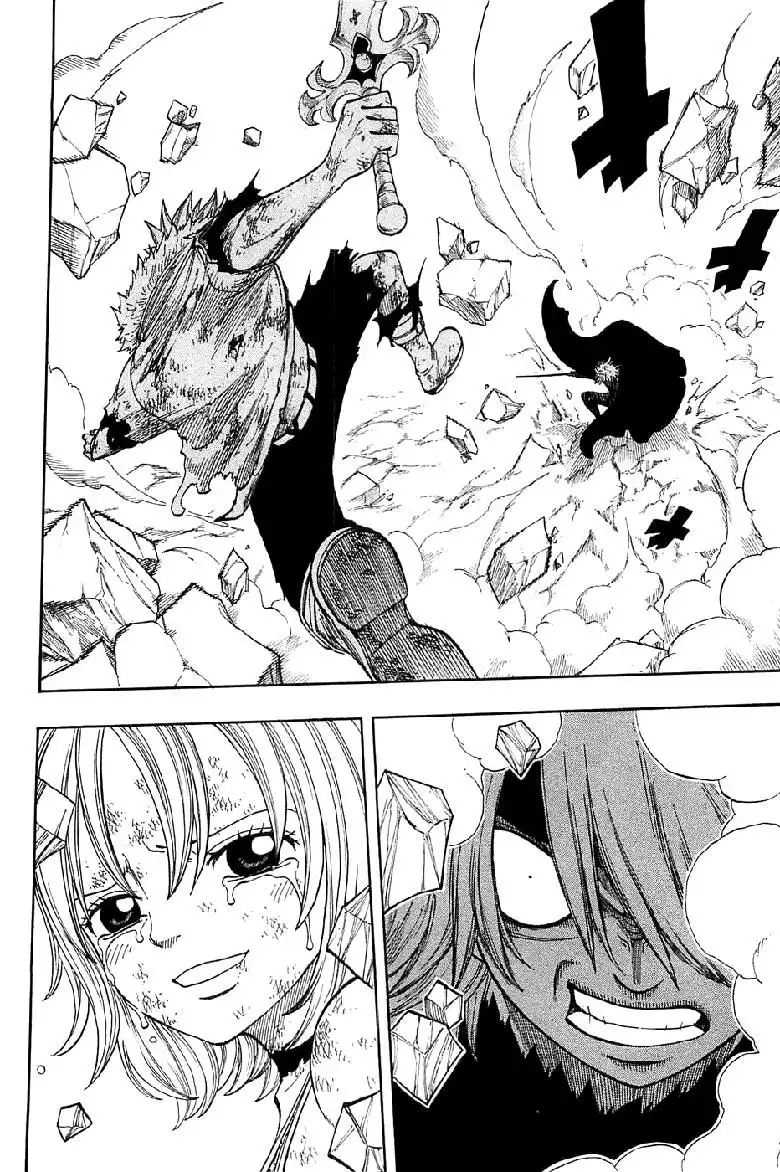 Rave Master Chapter 289 16